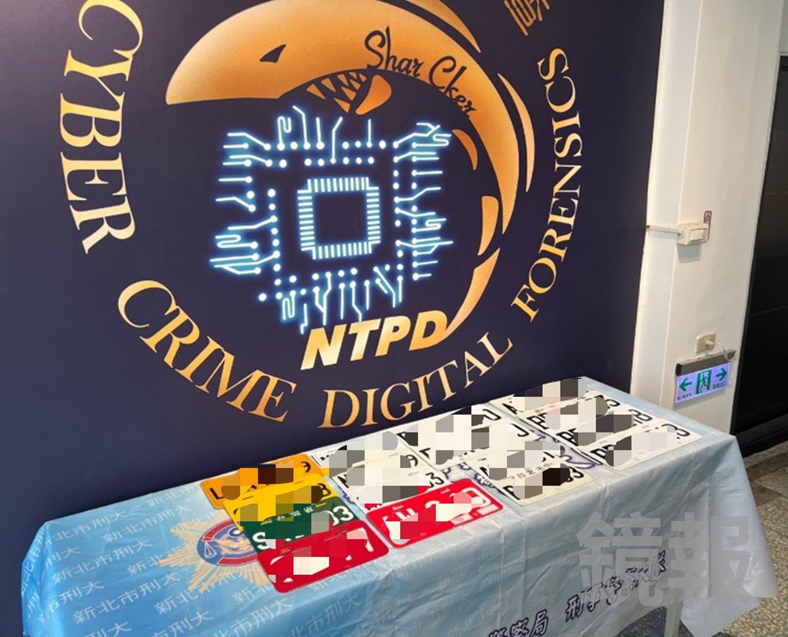 「地下監理站」新北警破假車牌生產線　主嫌標榜「客製化」海削52萬