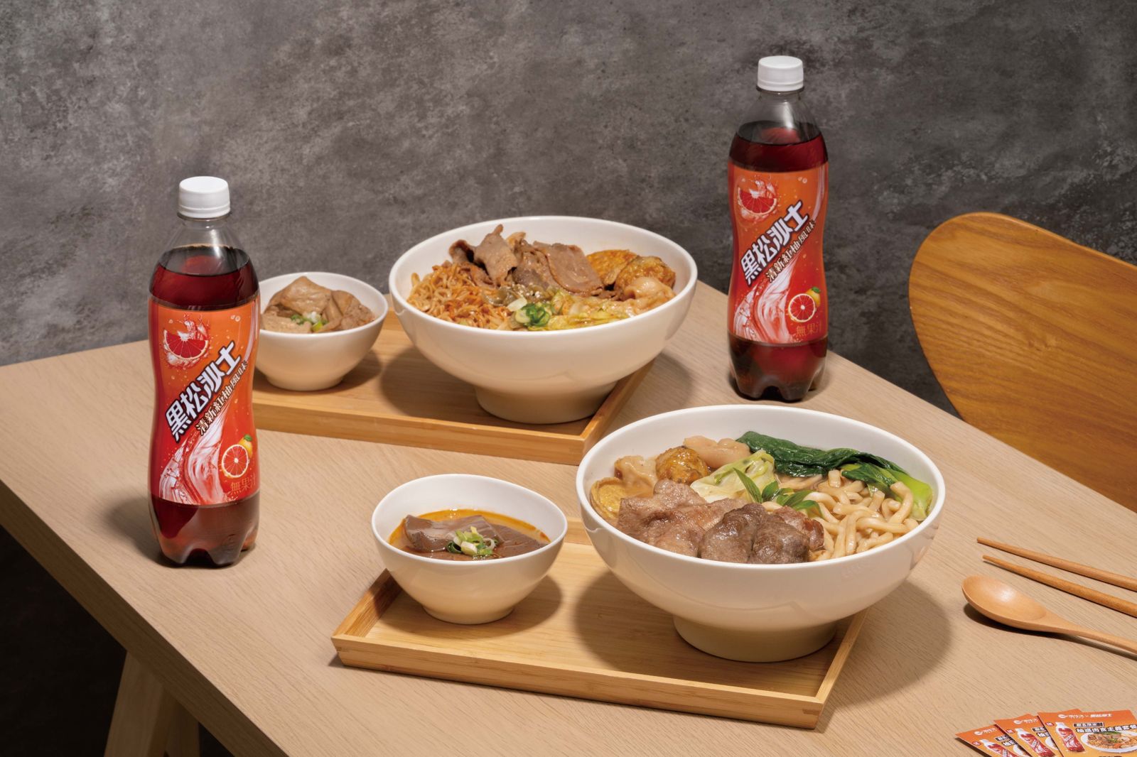 黑松沙士居然推出紅柚口味！搭潮味決肉食套餐一秒解膩