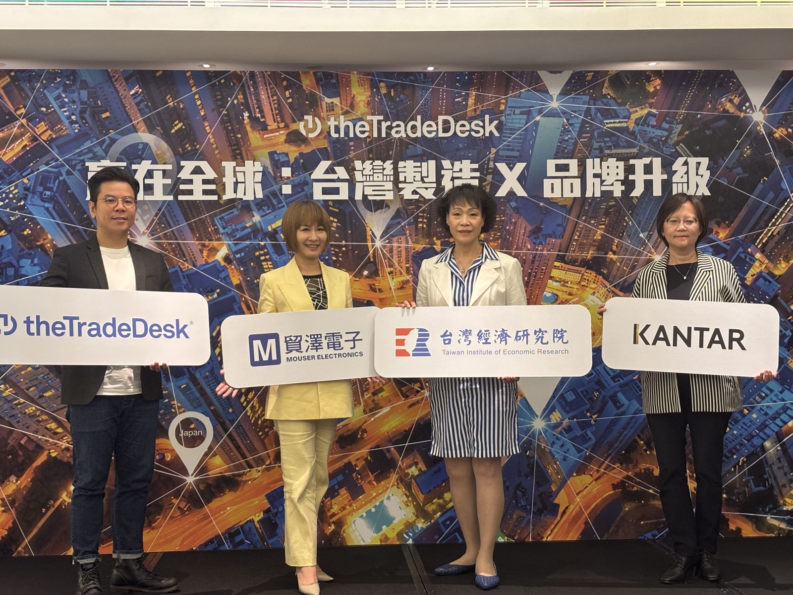 關稅、匯率風暴襲來　業界籲台灣靠品牌突圍