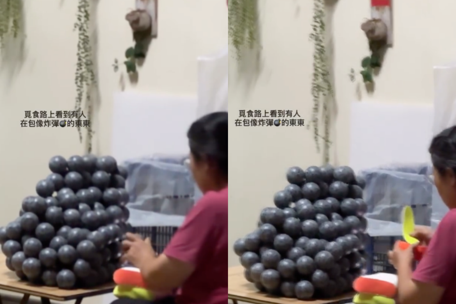 路過台中以為包「黑色炸彈」! 原來是來到網球的故鄉