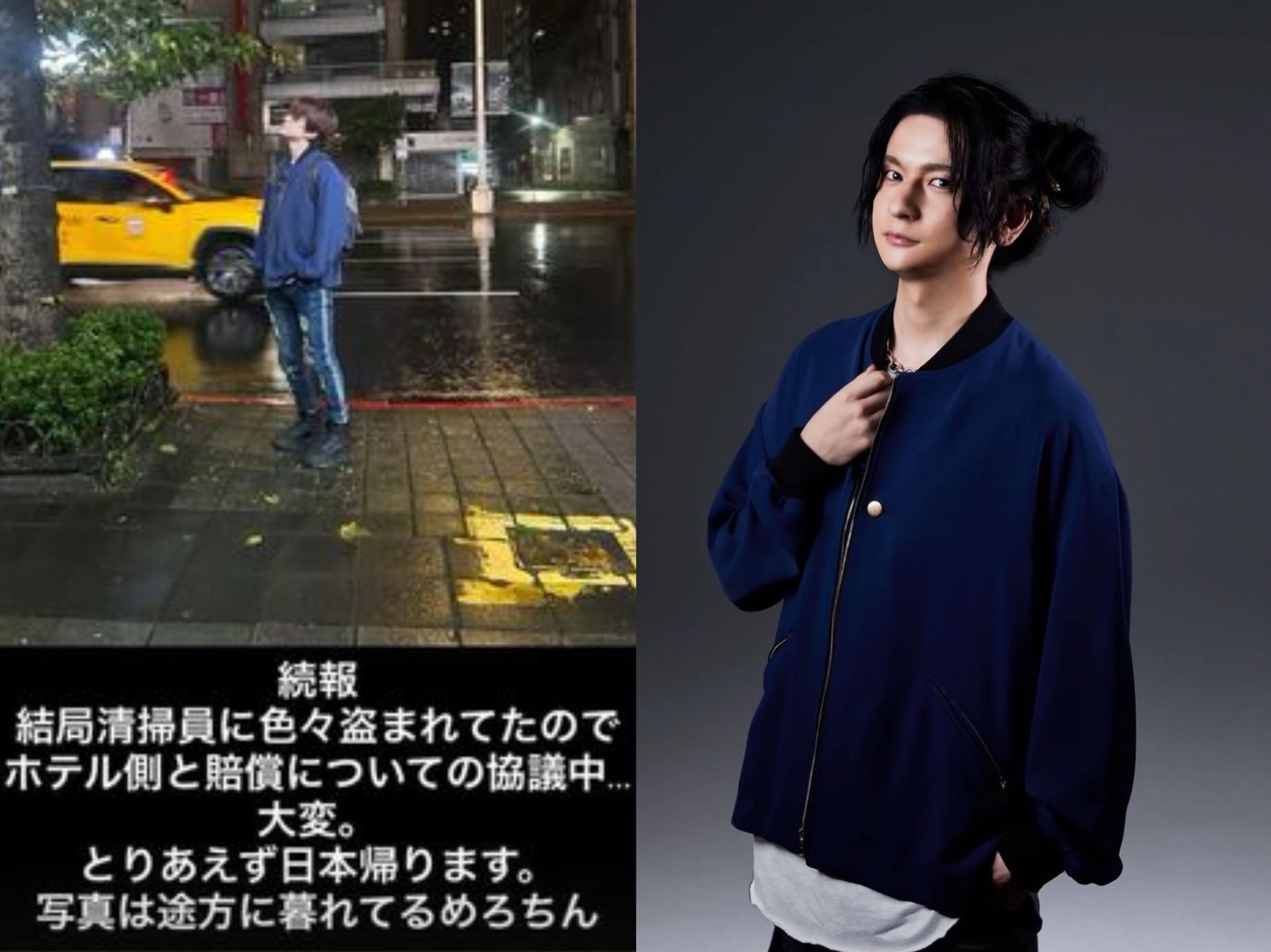 日本舞者行李遭竊！主辦單位發文還原經過「整間房被清空」　旅館方已承諾全額賠償