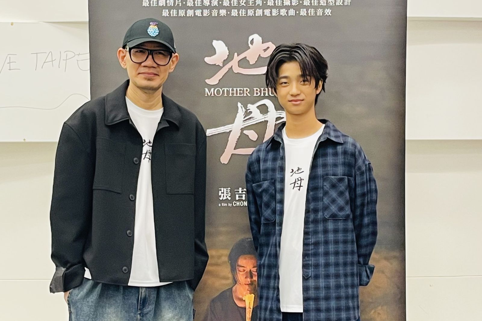 范冰冰為爭金馬影后清3個月牛糞 「自願毀容」導演認證:她現在可解降頭