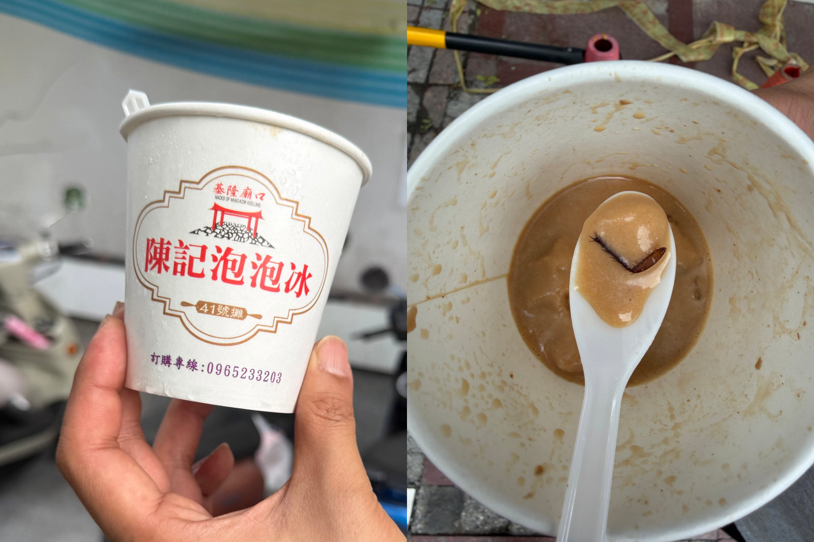 基隆廟口泡泡冰挖到「粗壯蟑螂腳」!她怒控業者丟證據 衛生局稽查結果出爐