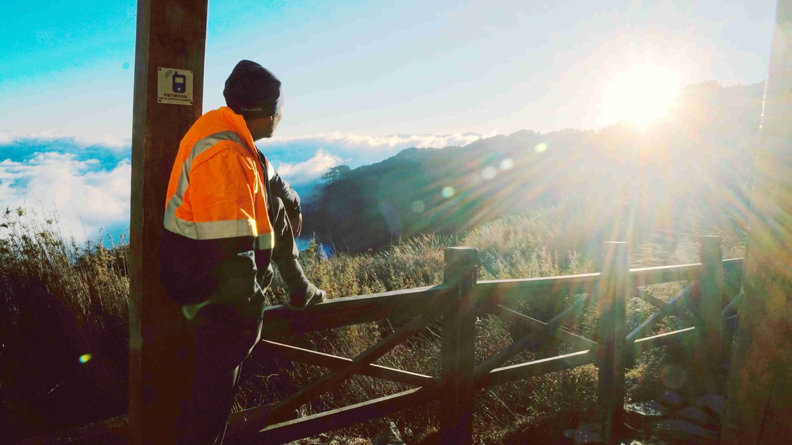 《高山遊民》4年50趟攀百岳　曝高山協作真實人生：山不審判，只驗你下一步