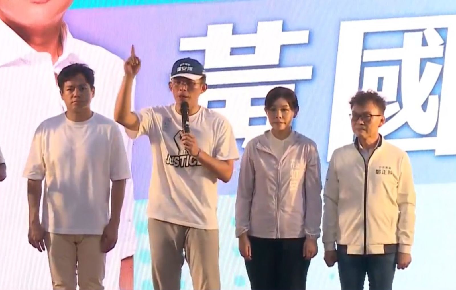 藍白合體反罷免！黃國昌領軍挺高虹安、鄭正鈐　喊話選民：向綠色恐怖說不