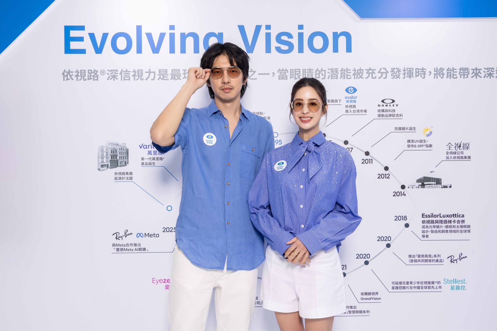 酒後愛講「離婚」成導火線?方志友、楊銘威11年婚傳觸礁 「前夫」傅孟柏驚吐「我這樣講會被打」