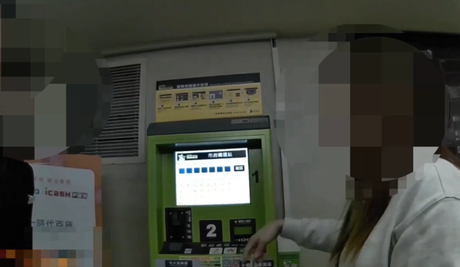 獨家/又是她!本土劇女星「拒繳停車費」怒槓樓管 氣噗噗耍賴畫面曝光