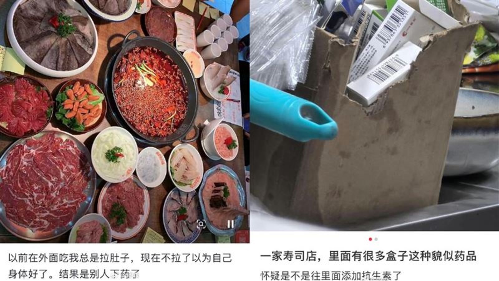 外食後腸胃竟變穩定...他揭「店家怕投訴就加止瀉藥」:廚房全是藥盒