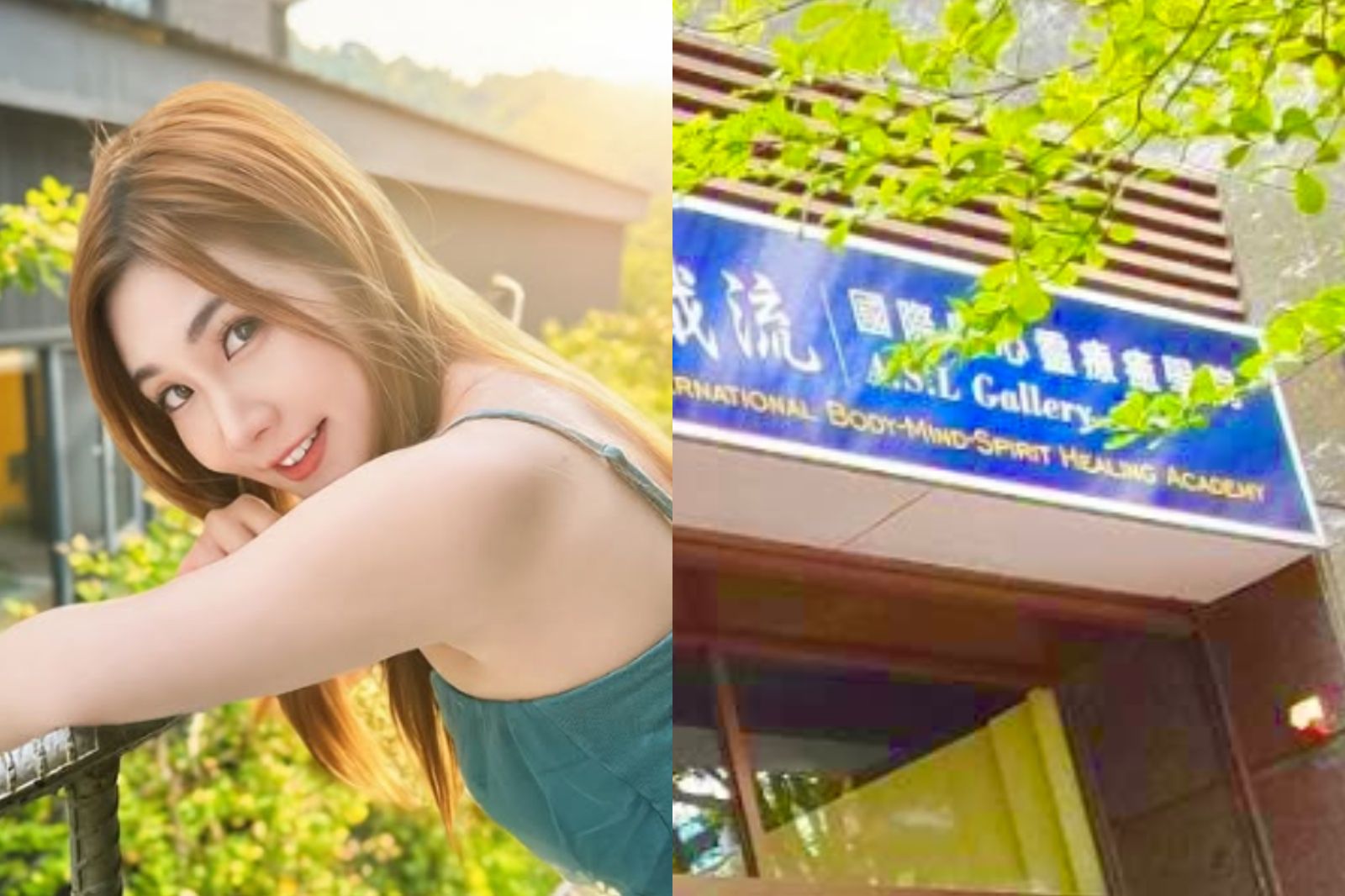 「藝識流」學員猝死！電競玩家曝經歷：像周處除三害　拉下鐵門打人
