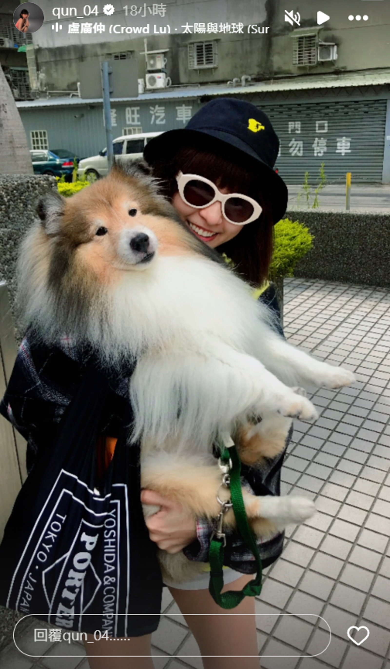 峮峮的生活照中藏小巧思。翻攝IG@qun_04