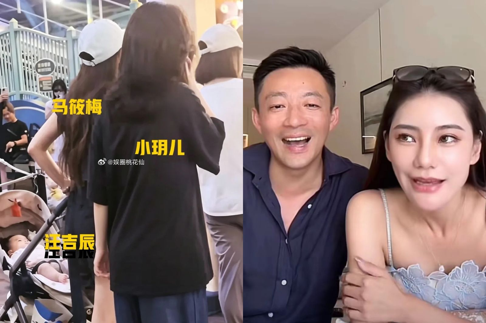 才傳汪小菲翻臉下禁言令!馬筱梅推嬰兒車與大S愛女同遊 親吐二胎進度
