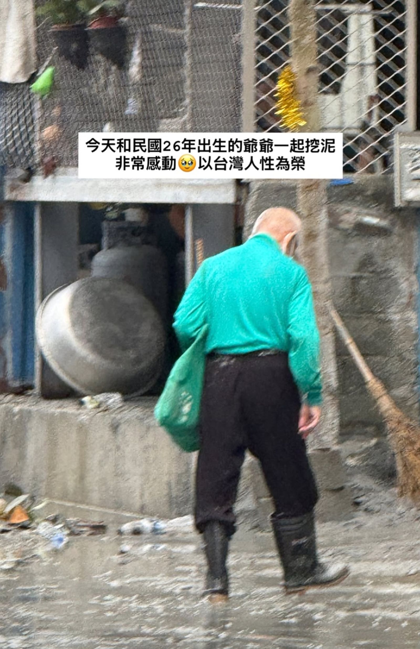 張瑞夫分享光復鄉現況。翻攝reefchang IG限動