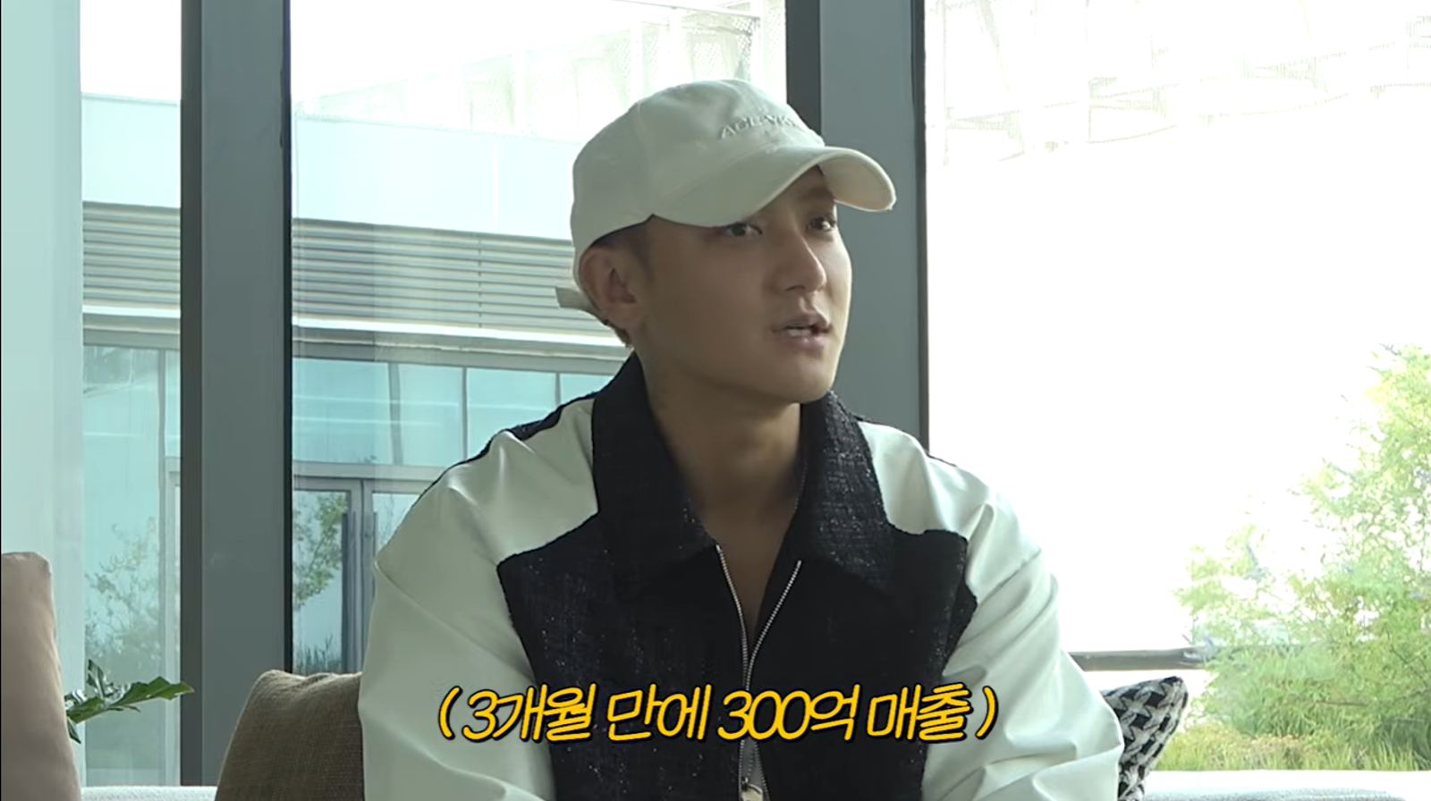 營收6.8億還沒回本!黃子韜鬆口賣衛生棉內幕 砸重金打造透明化工廠