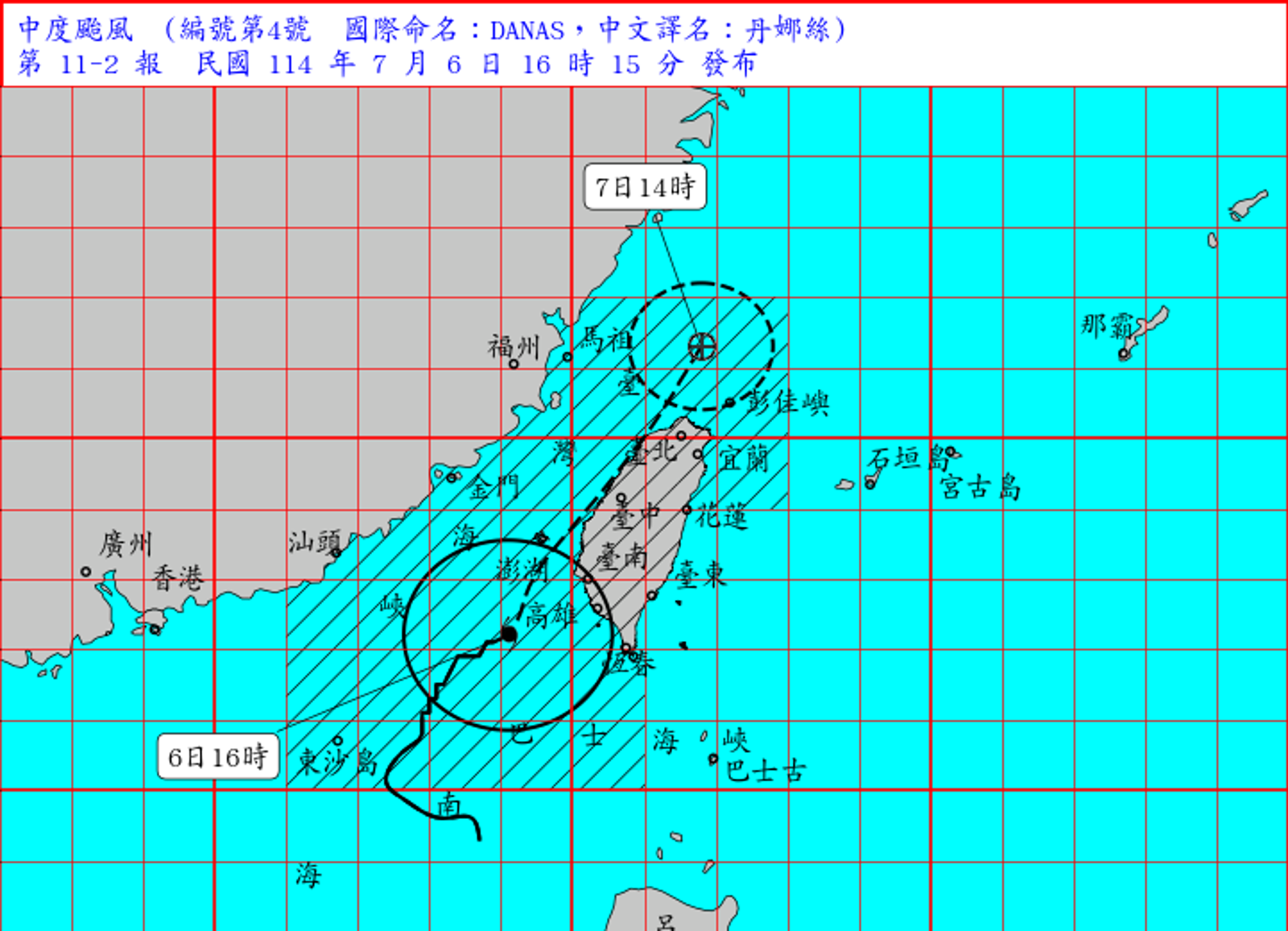 中颱丹娜絲最新動態！暴風圈已觸陸…氣象專家曝「最可能登陸地區」恐成最糟糕路徑