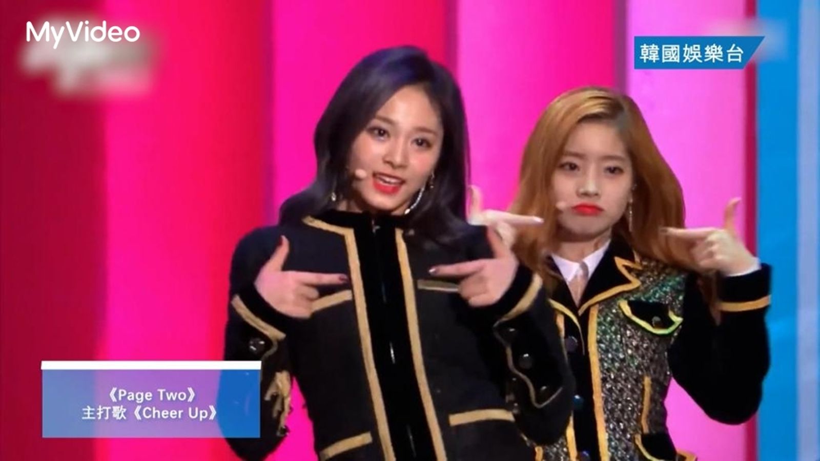 《潛力TWICE事件簿》紀錄TWICE不為人知的幕後故事。台灣大哥大MyVideo提供