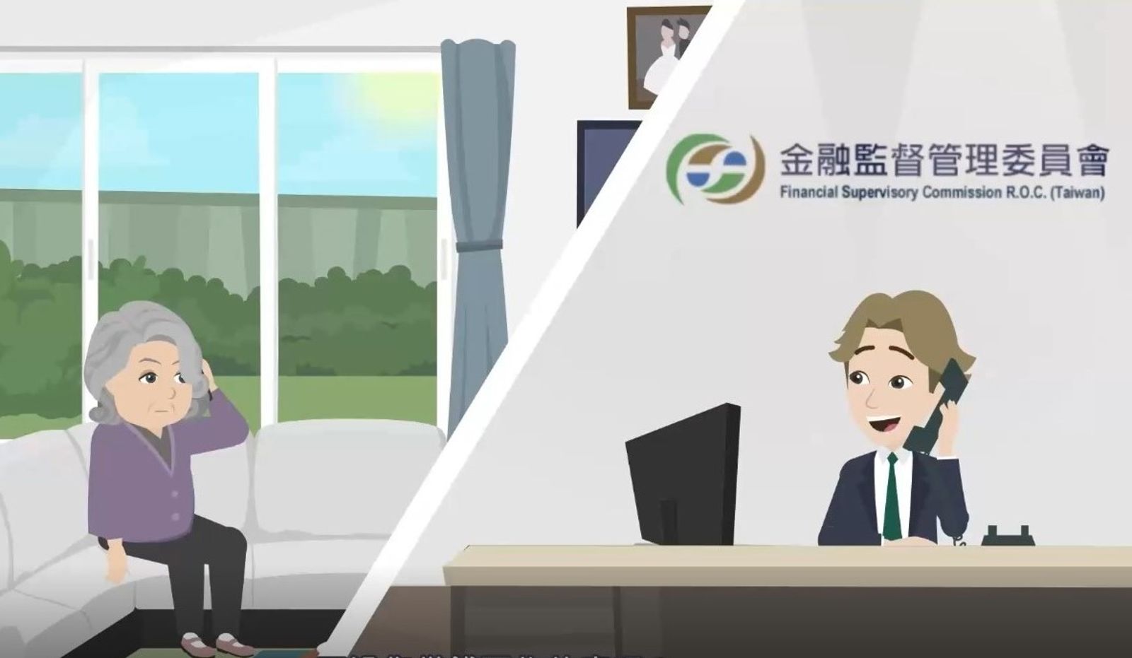 長壽+少子化　近萬名阿公阿嬤活用房產變現養老