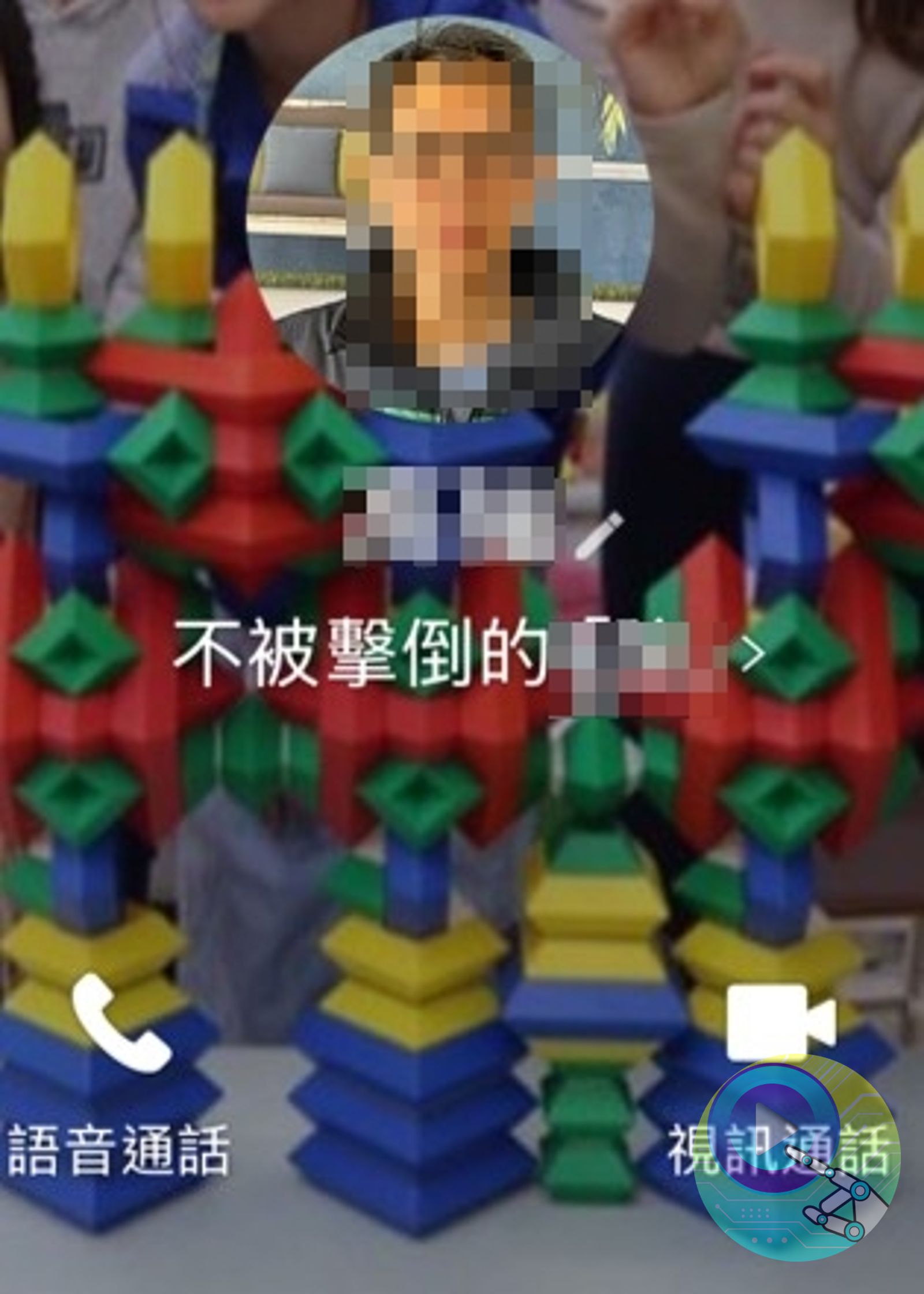 狼師對外都使用化名招攬學生。