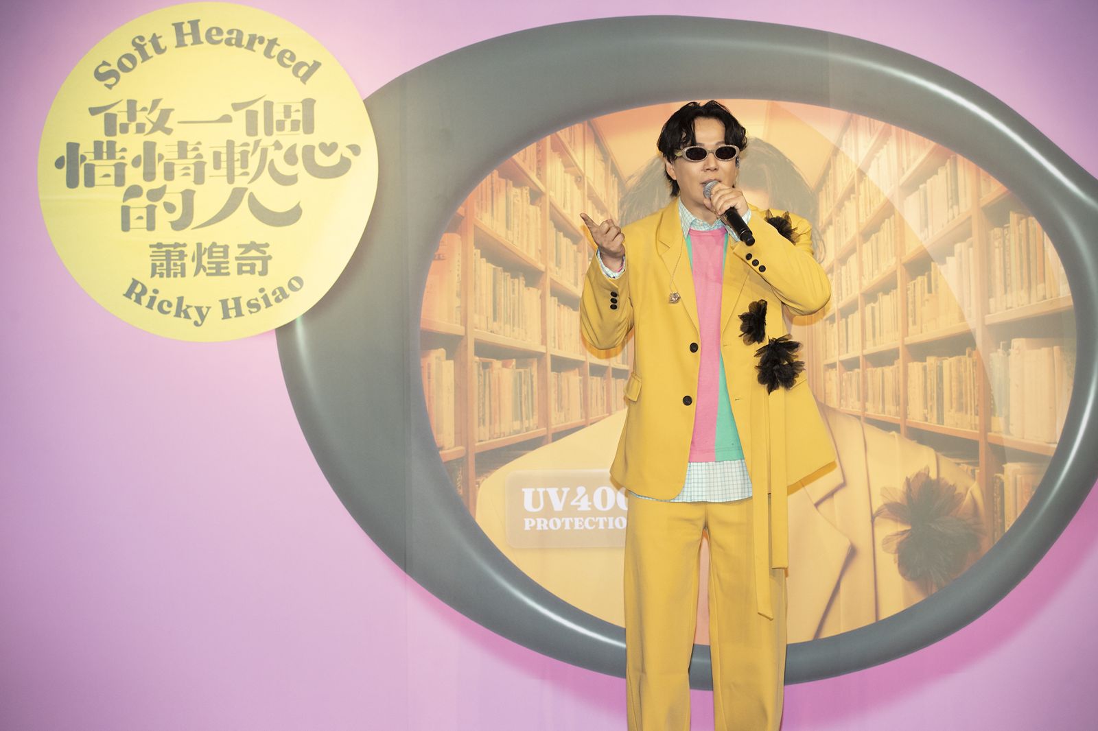 魏如萱認愛小21歲男友後行程曝光! 蕭煌奇喊話「選我就好了」