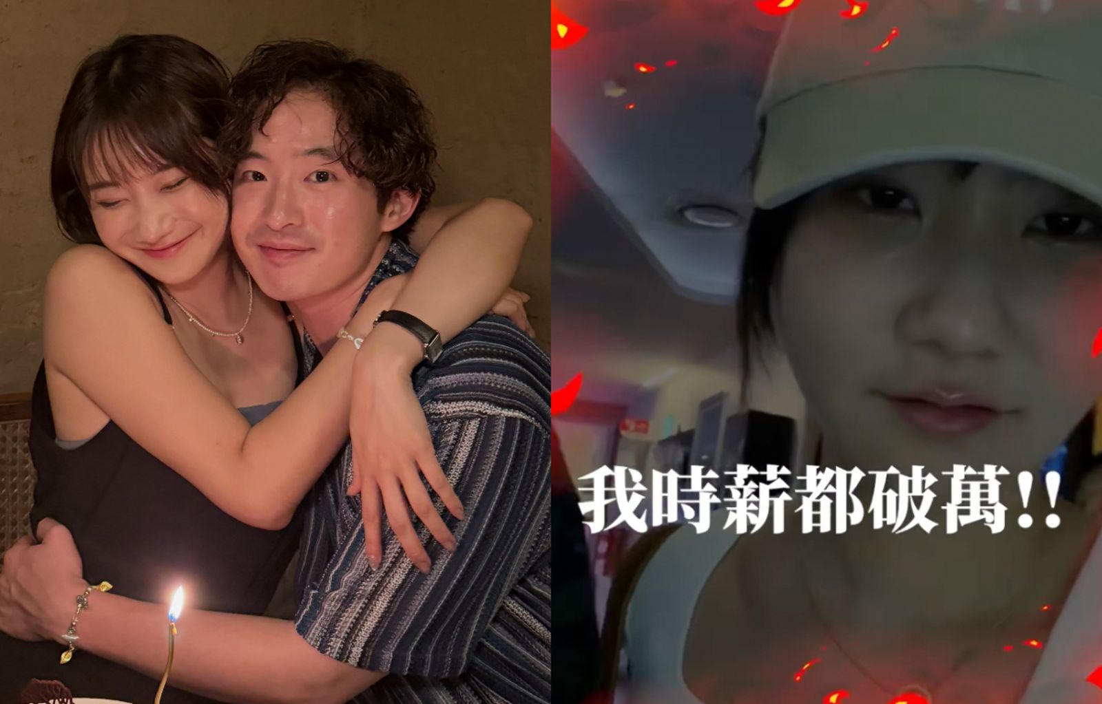 男友沒買《奧德賽》IMAX爆衝突!愛莉莎莎氣喊「我時薪都破萬」:有必要看次等東西嗎