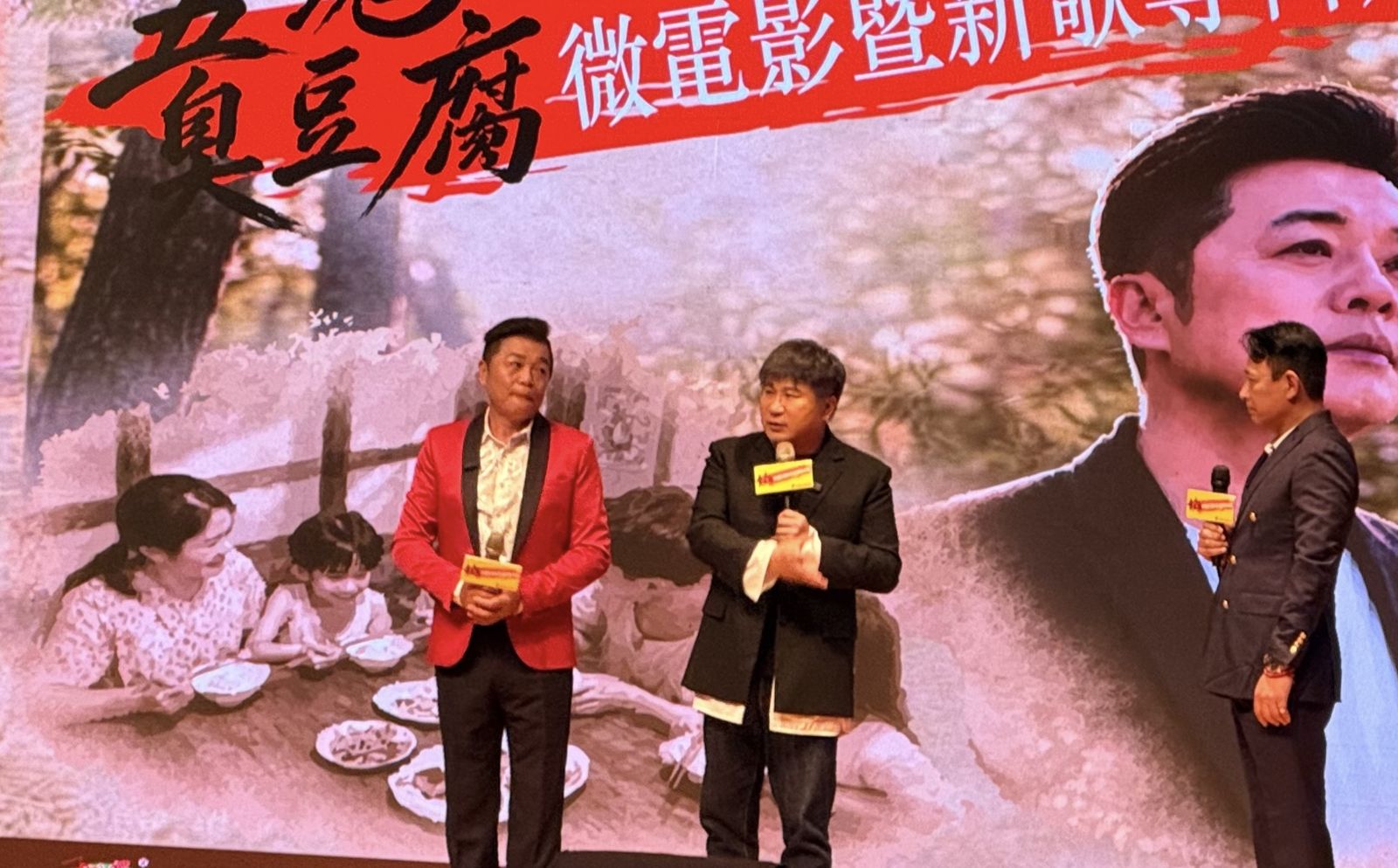 胡瓜挺好友:他的事就是我的事 讚對方親力親為「無大老闆架勢」