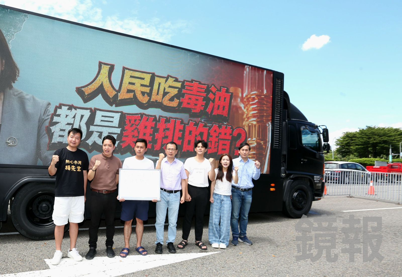籌租「反毒油鐵金剛」宣傳車聲援絕食青年 羅智強:將跑遍台北、盼民眾拒絕政府傲慢