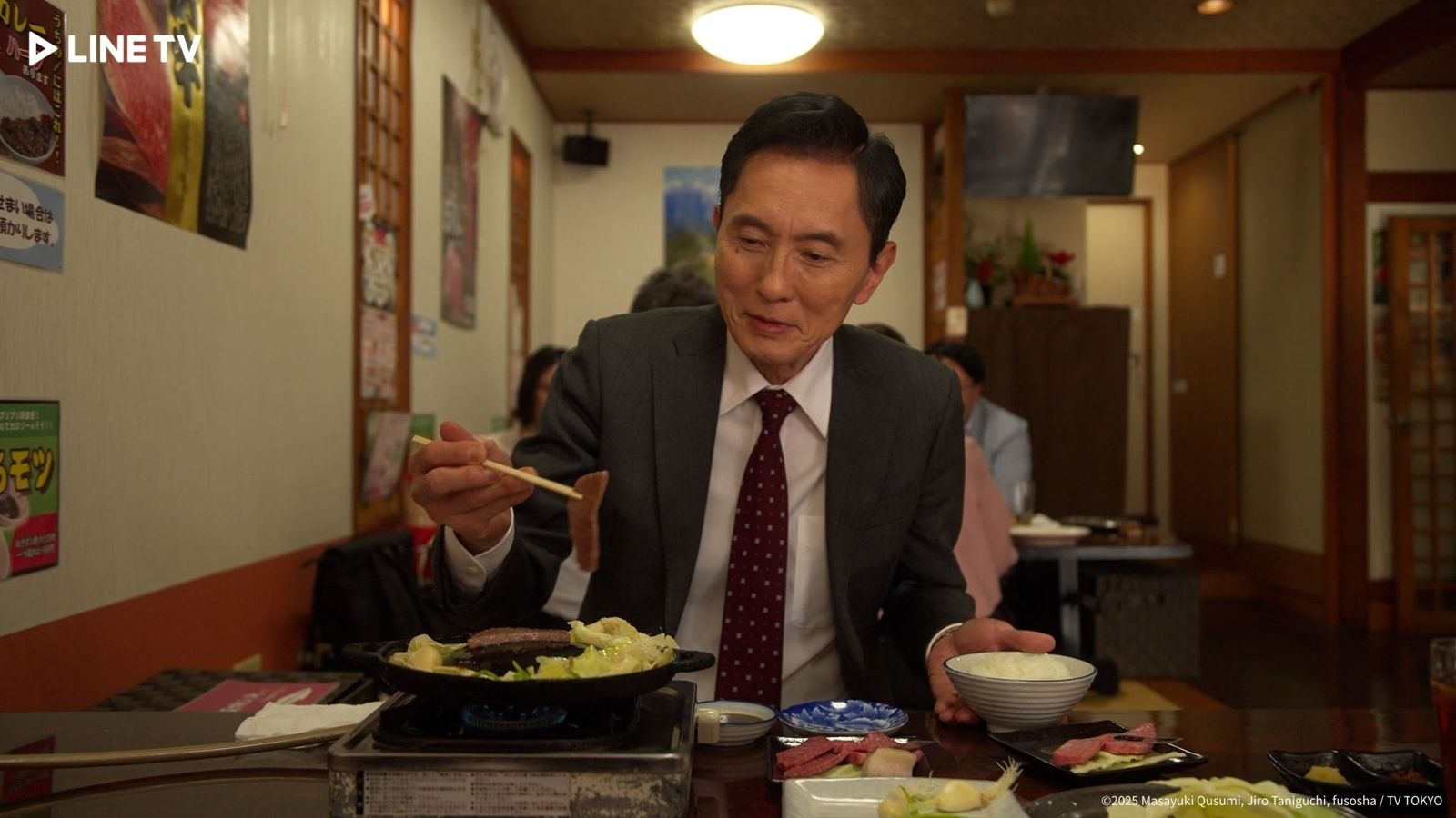 《孤獨的美食家》松重豐揪粉直播跨年　再尬《紅白》撂話：更興奮