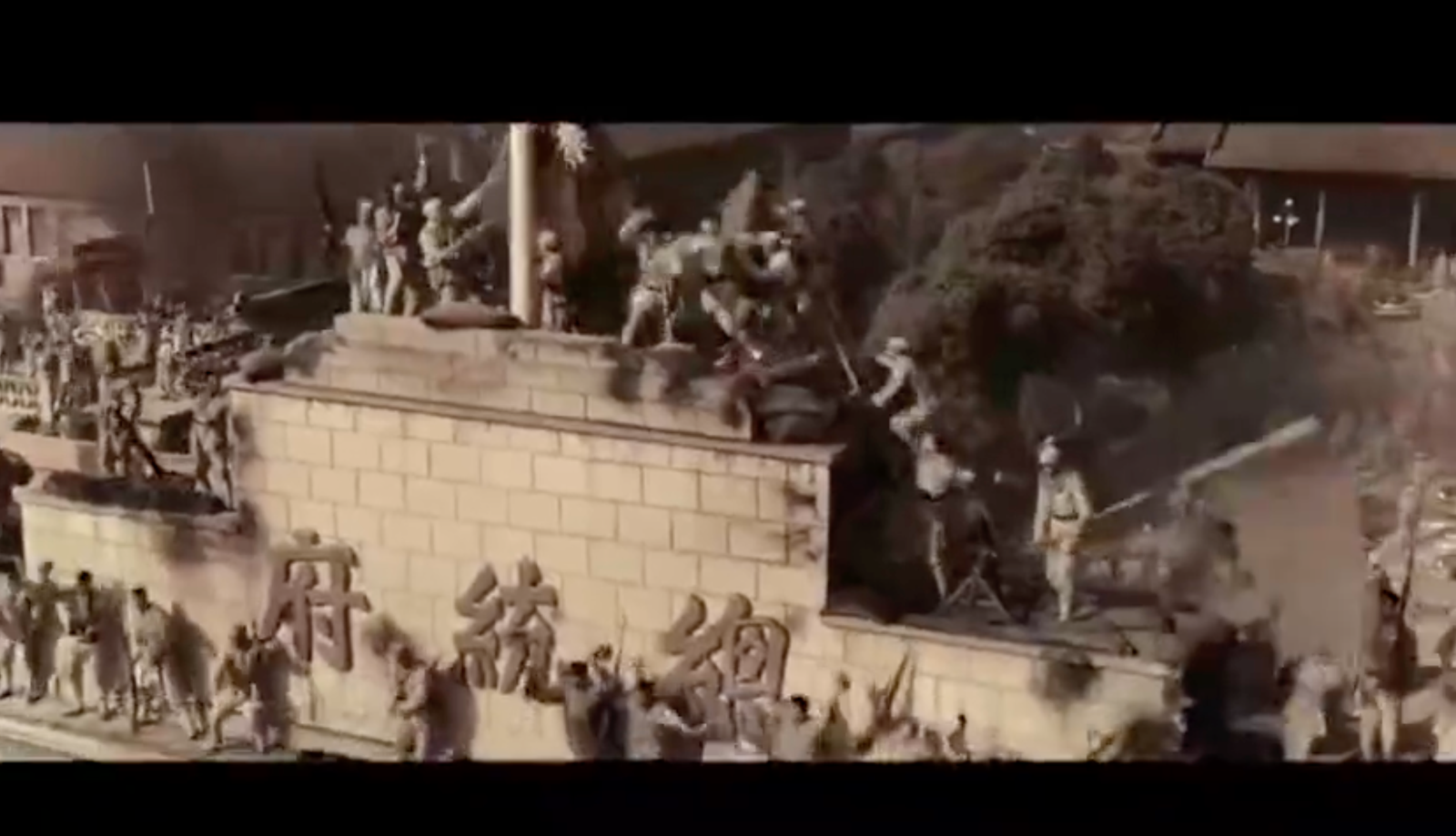 共軍模擬攻佔總統府。圖／翻攝自網路