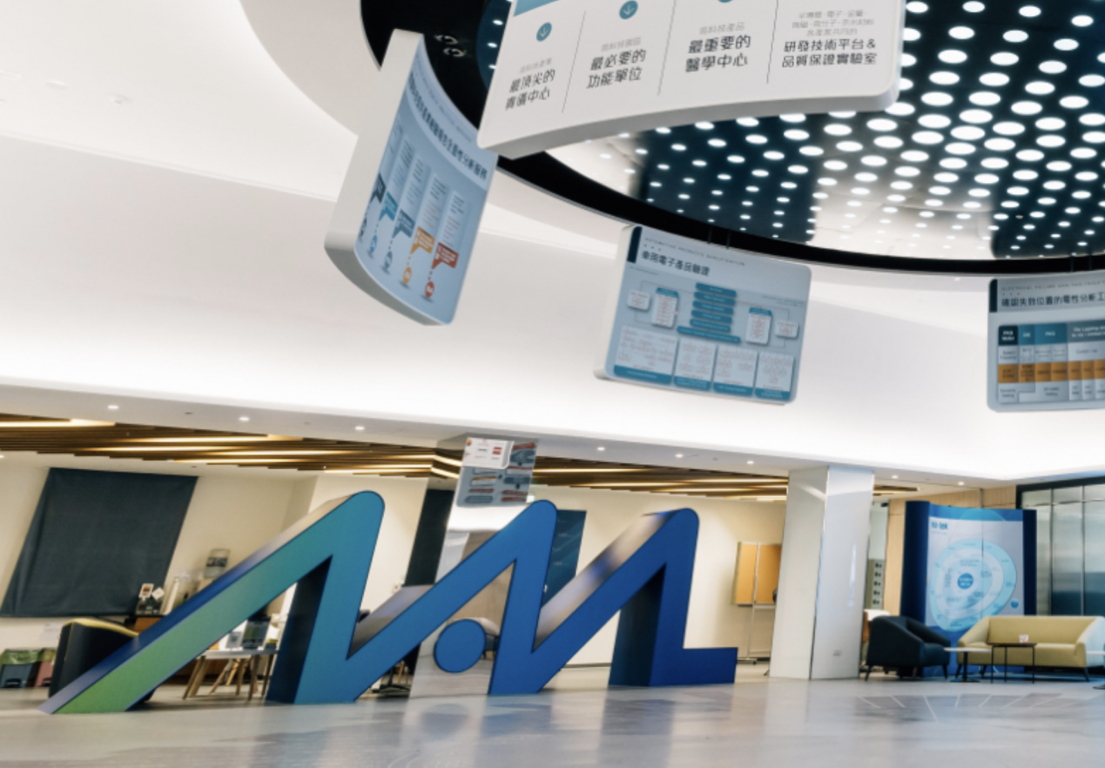 先進製程需求旺　閎康9月營收再創歷史新高　規劃日本再建實驗室