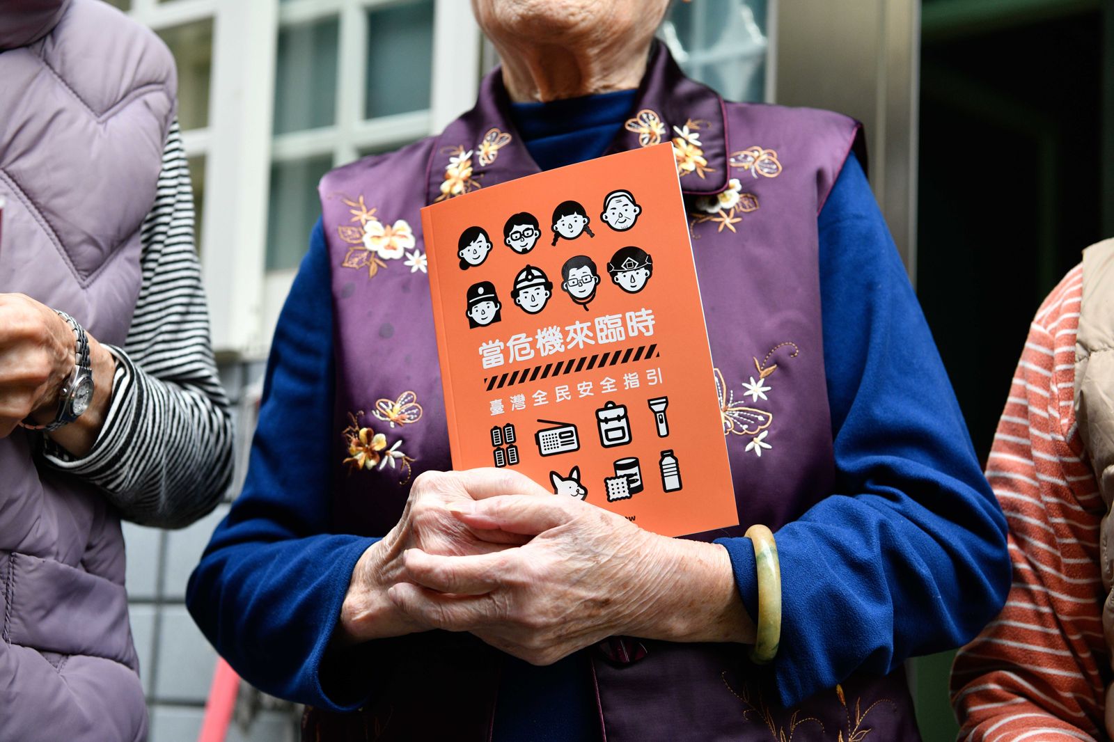 北捷隨機殺人事件　《台灣全民安全指引》可參考傷患處置章節
