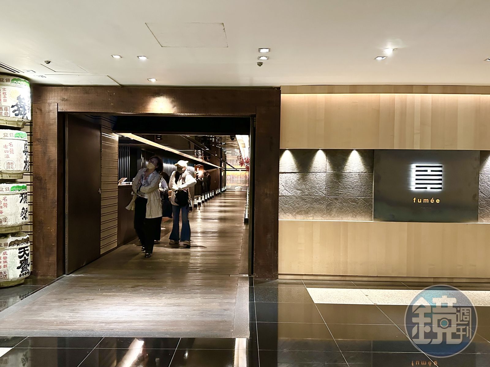 米其林一星「燒鳥市松」跨海在台北晶華酒店開姊妹店「fumée」。鏡週刊