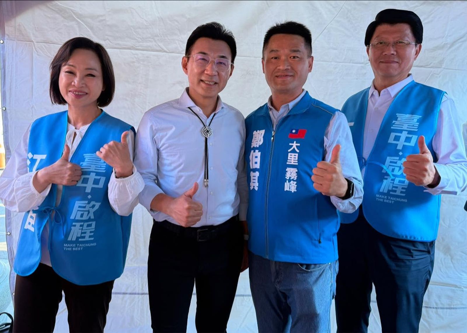 泛藍的鄭伯其(右2)同框國民黨市長候選人柯志恩、江啟臣與謝龍介,但終未獲國民黨提名,退黨後登記參選台中大里、霧峰區市議員,自稱要「力拚藍軍第三席」,如今卻因「選舉事務」被檢調約談。圖/翻攝fb鄭伯其