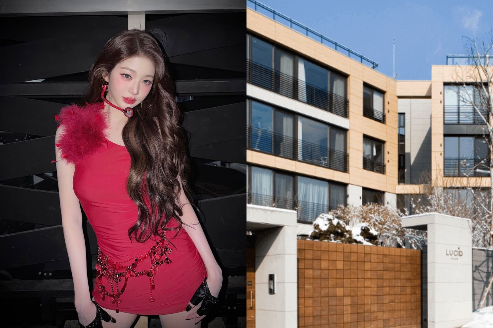 Young & Rich無誤！IVE張員瑛豪擲137億買豪宅　霸氣全額付現