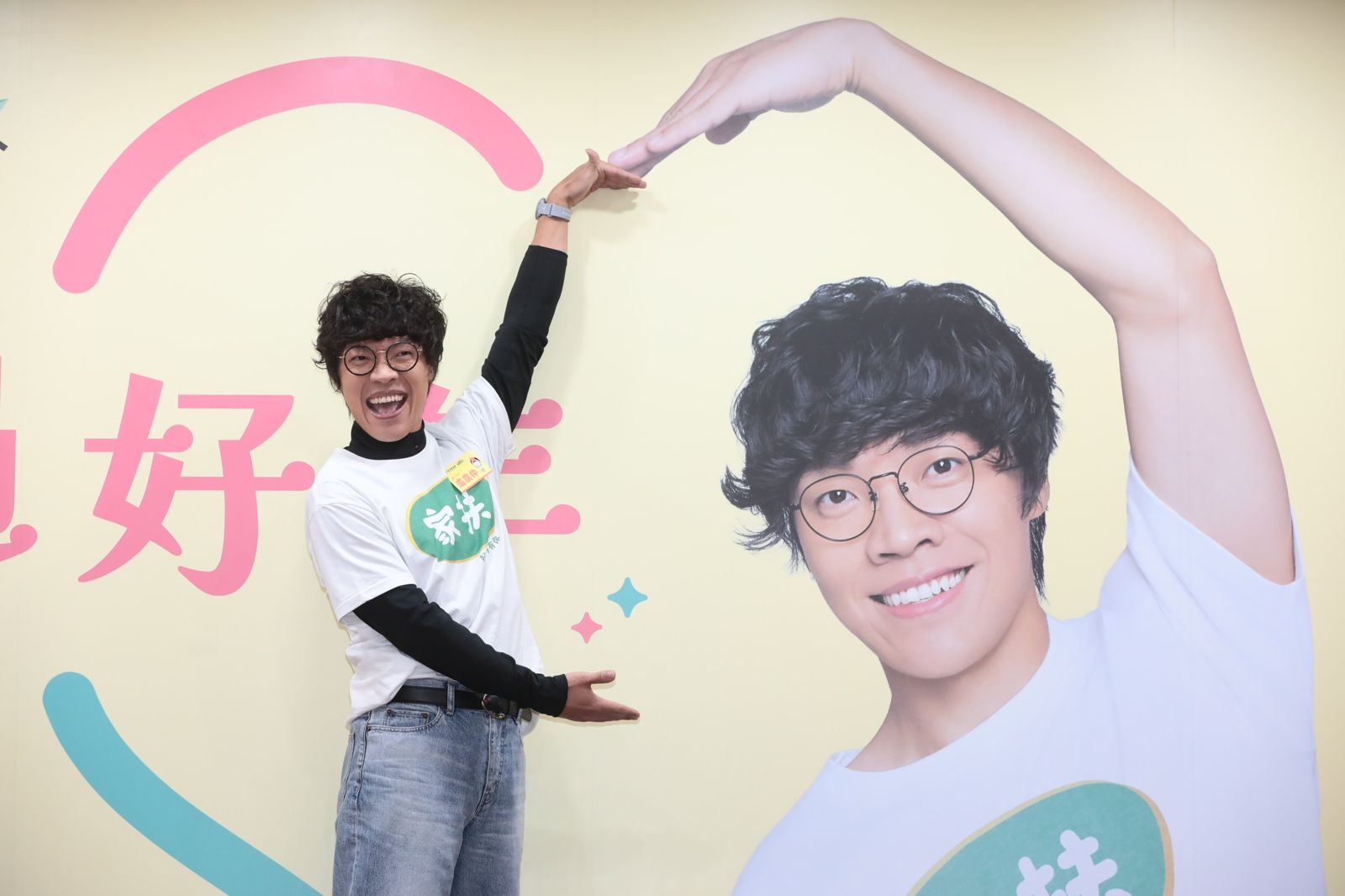 盧廣仲16日出席「傳愛過好年」公益記者會。林煒凱攝