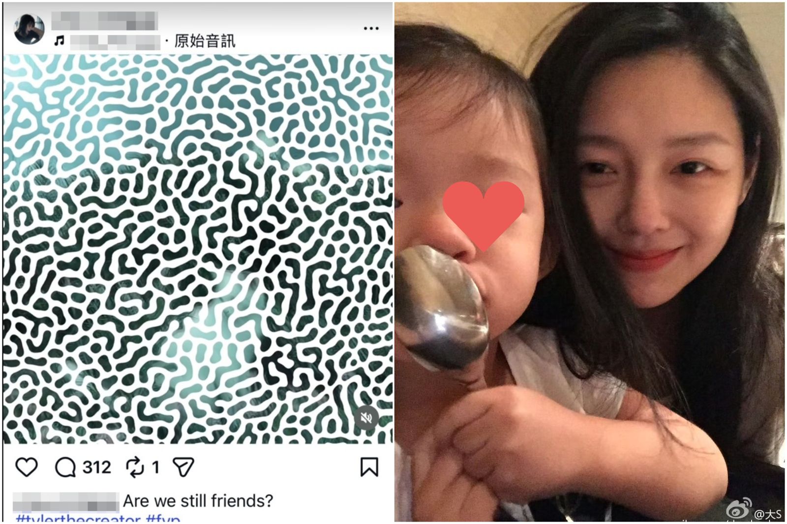 12歲玥兒開通IG關注媽媽大S惹鼻酸 為這件事喊:救命!網友湧入獻祝福「天使的女兒」