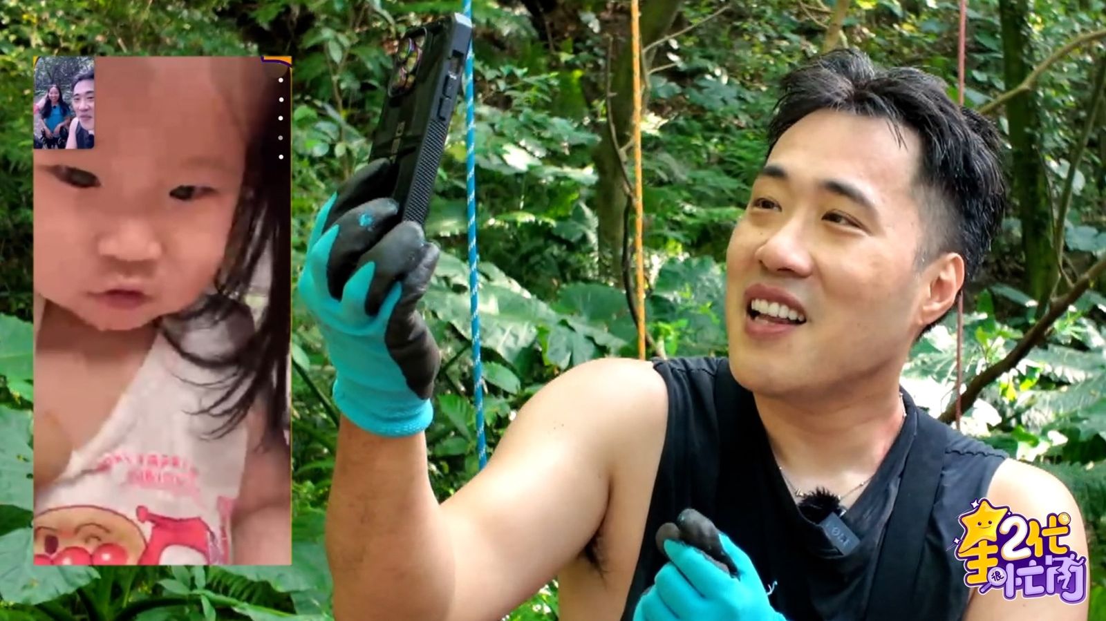 余祥銓體驗「攀樹師」回家全身傷　「留遺言」給女兒：好好照顧媽媽