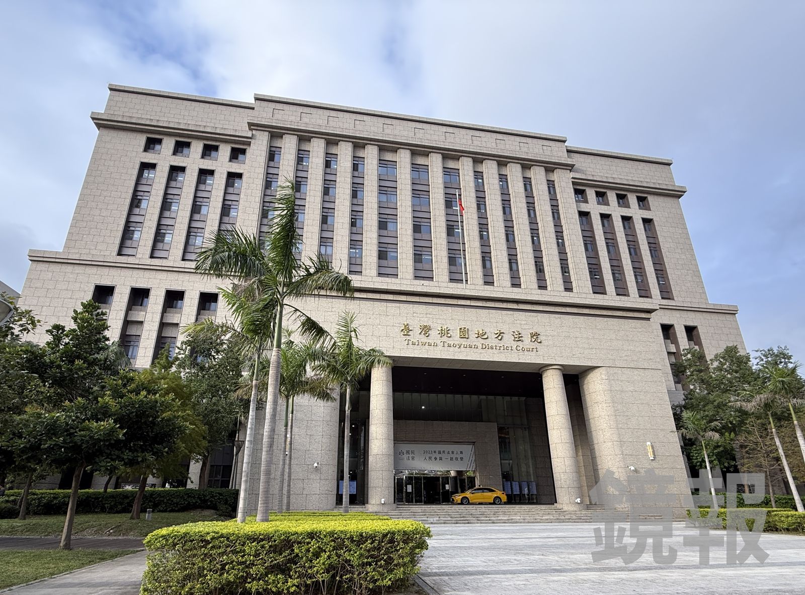 桃園經發局科長、約僱助理收賄370萬 護航業者申請案「快速通關」