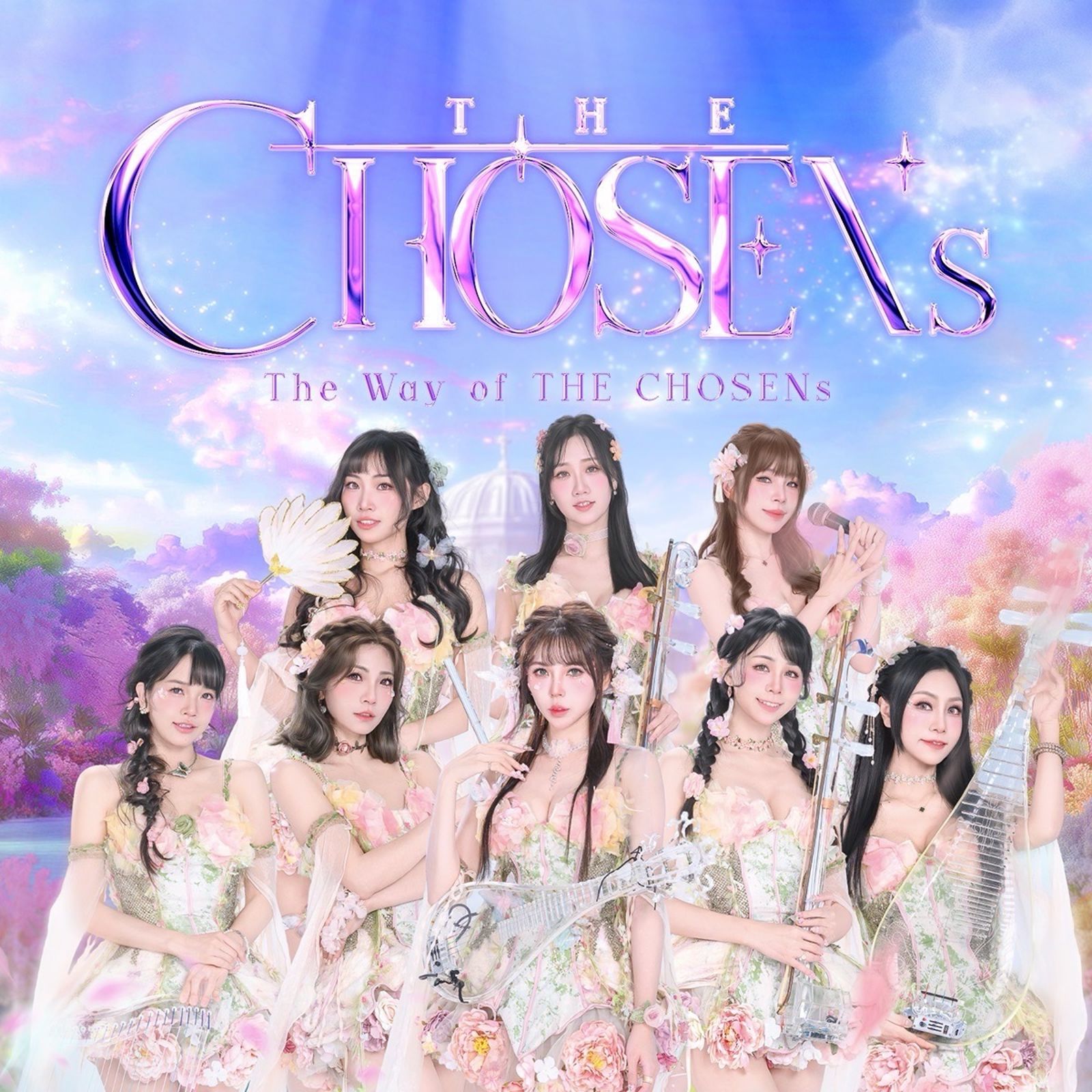 天選 THE CHOSENs下月將在台北舉辦音樂會。天選 THE CHOSENs提供