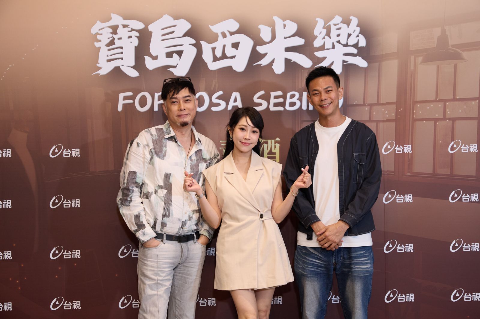 星二代爆假戲真做8點檔CP!認了「友達以上」:好男生告白不會錯過 親揭過夜接送情真相