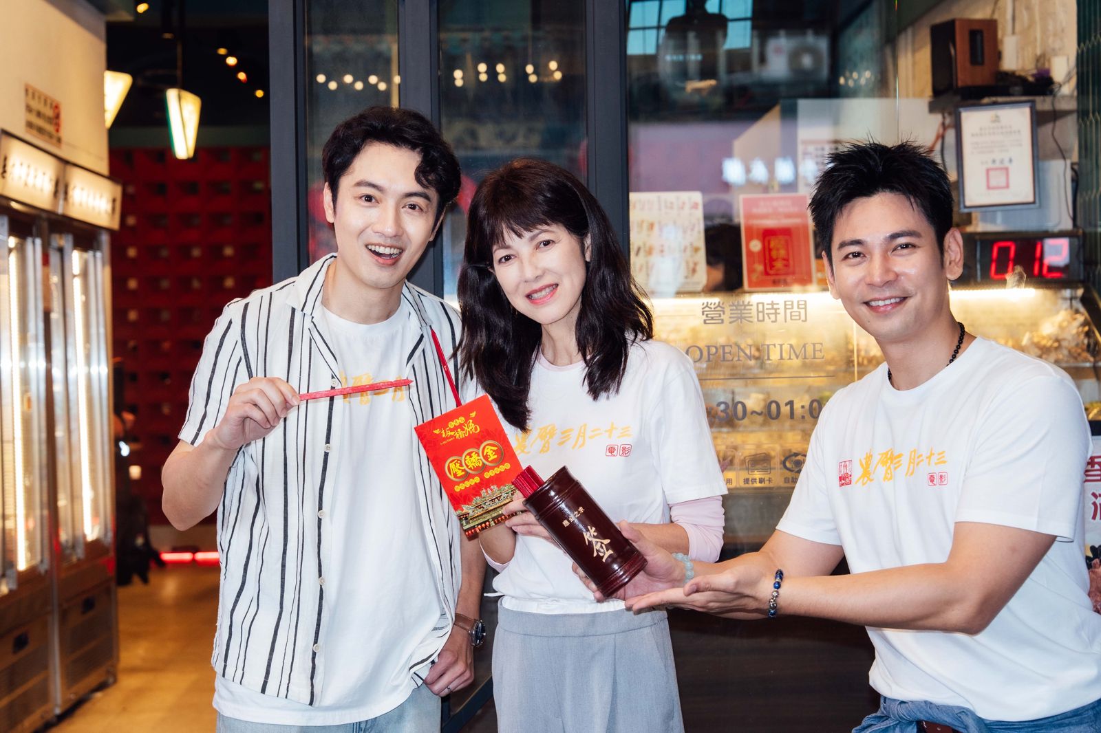 3秒落淚驚呆楊子儀！吳政勳獲封「男版劉雪華」　虐心CP糾葛三世哭戲大噴發