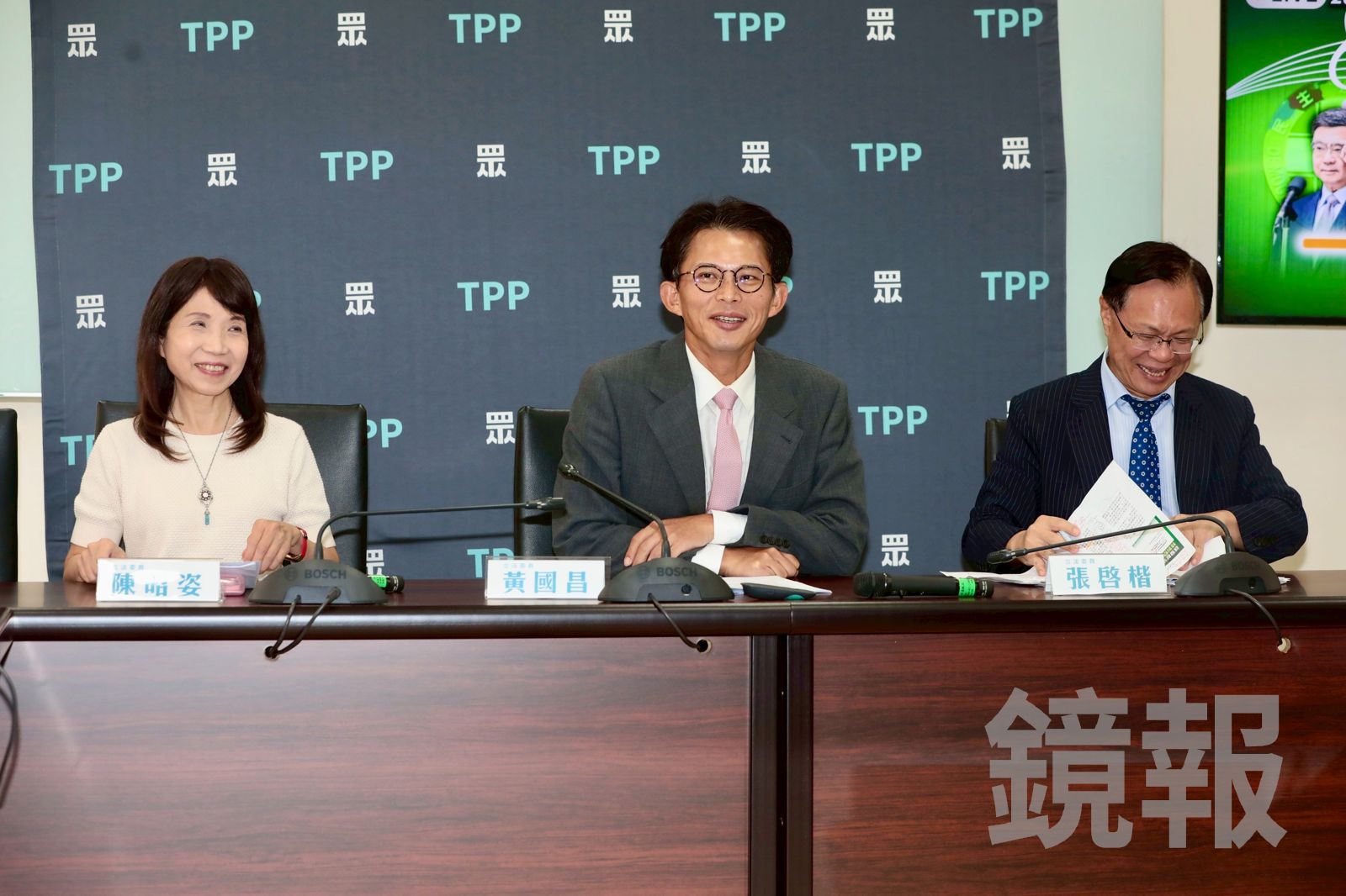 普發1萬今將三讀 民眾黨立院黨團籲政院盡速發放