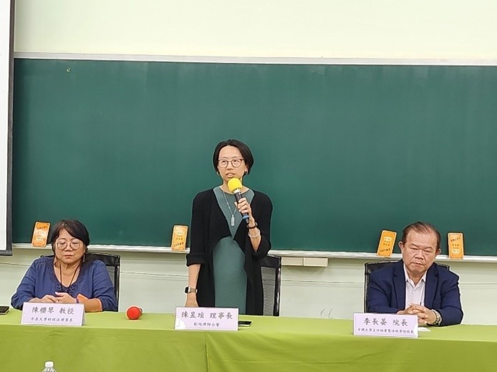 美女明星律師住豪宅開賓利 涉「假交易真洗錢」金額高達10億元!