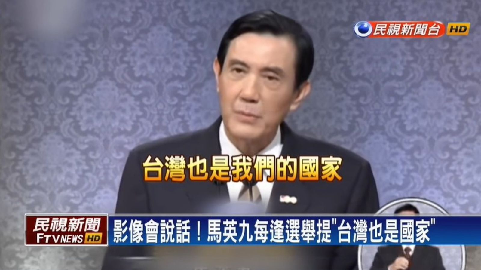 陳嘉宏專欄：黃暐瀚放了一張「流刺網」