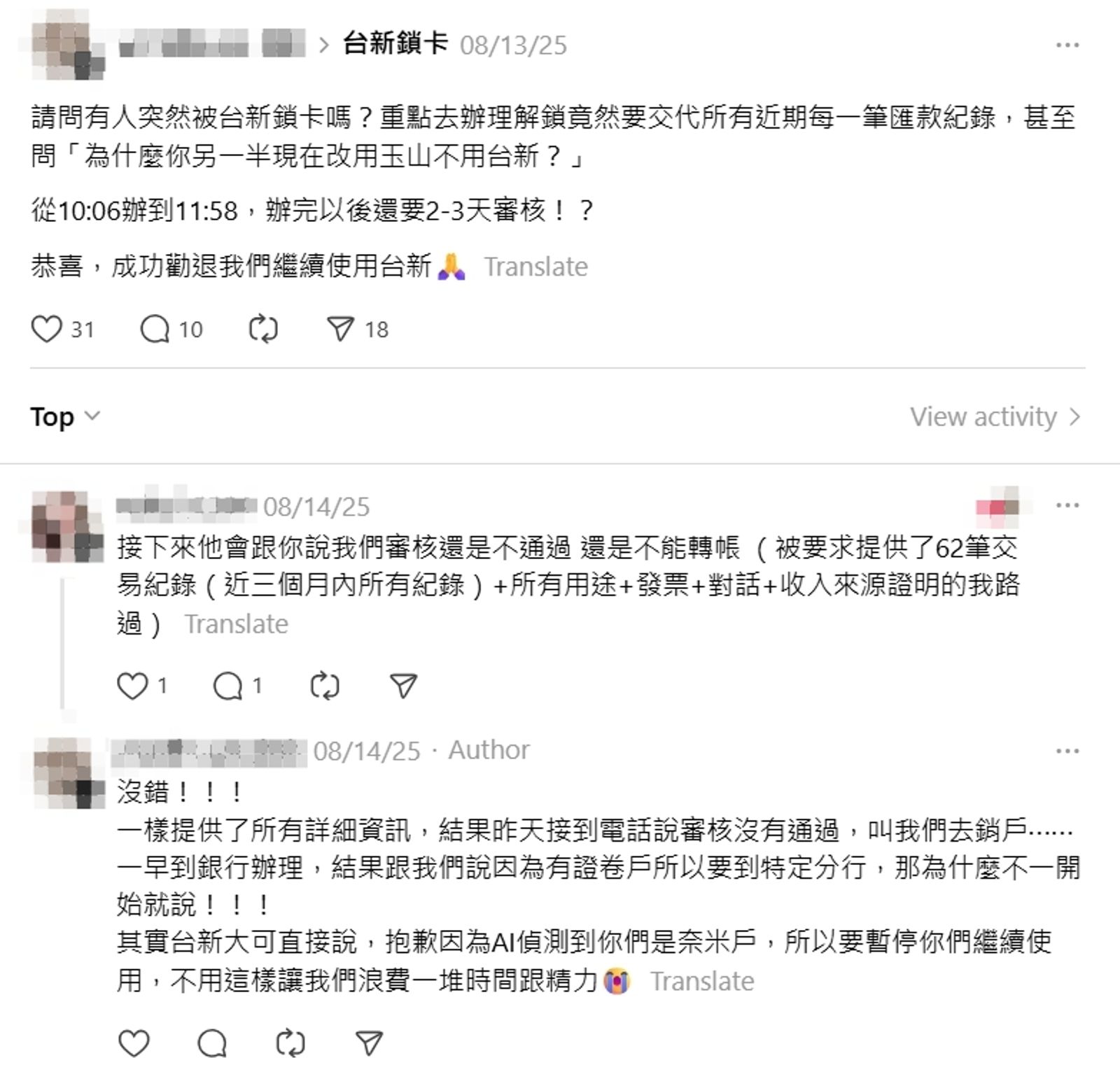 不少過來人大吐苦水。圖/翻攝自Threads