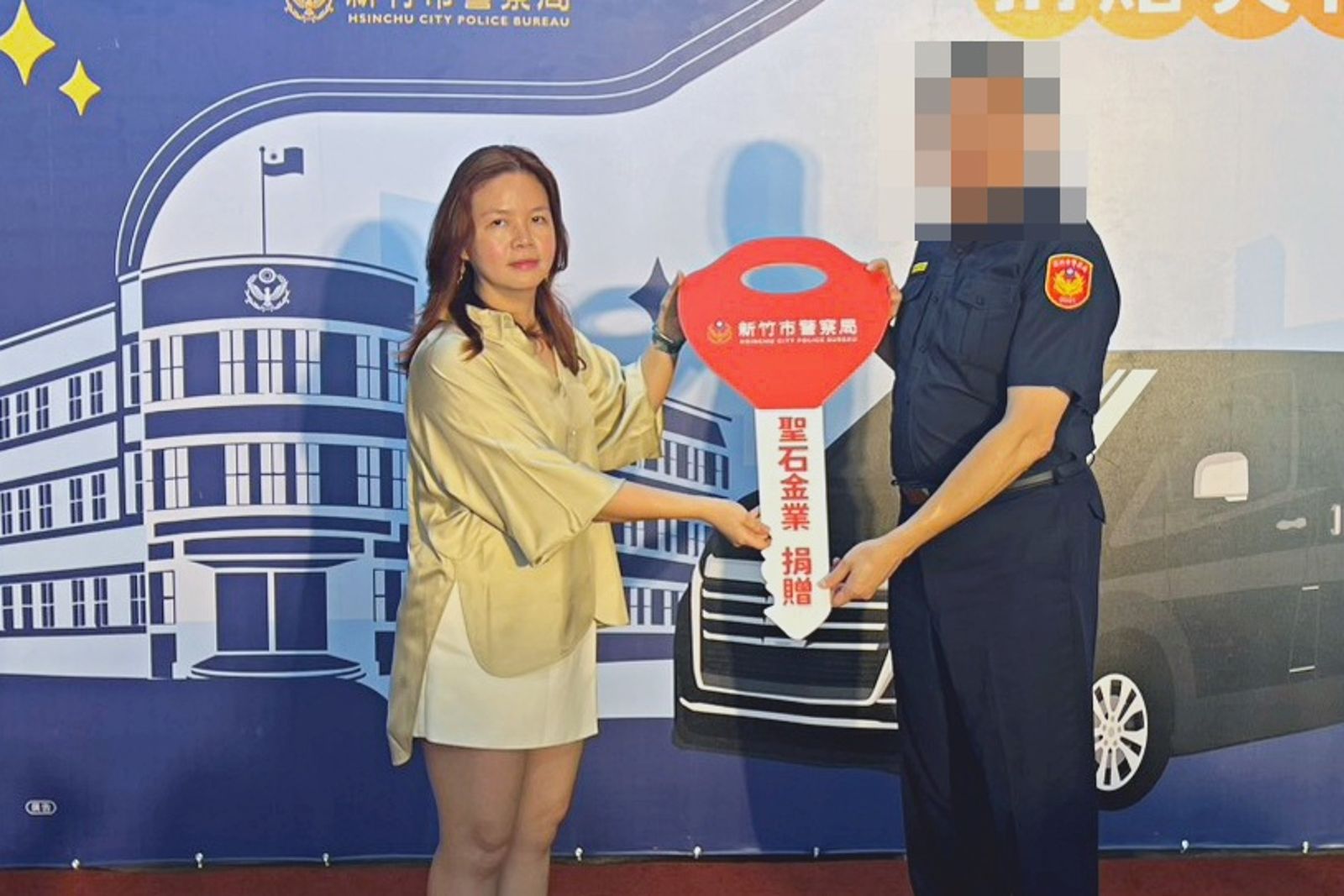 曾同框總統!聖石金業涉詐「勞斯萊斯3豪車」10億資產遭扣 女董500萬交保