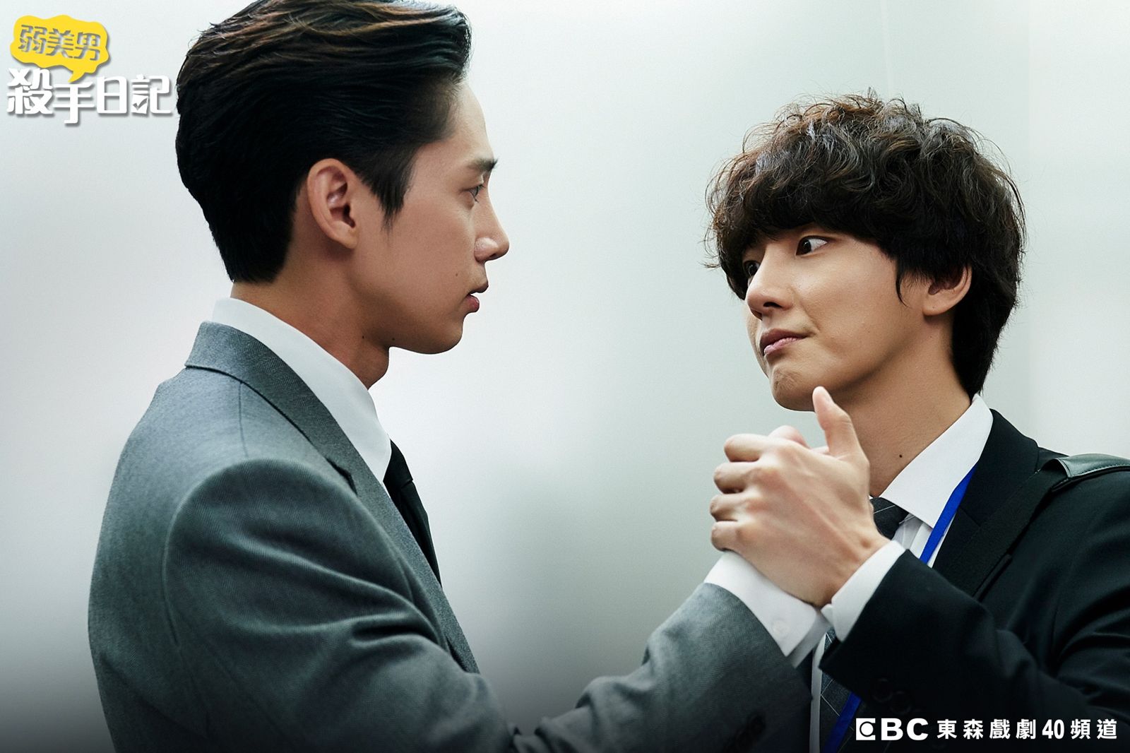 霸總殺人魔盯上灰姑娘?朴成焄「特別關照」尹施允 網歪樓:像愛情劇