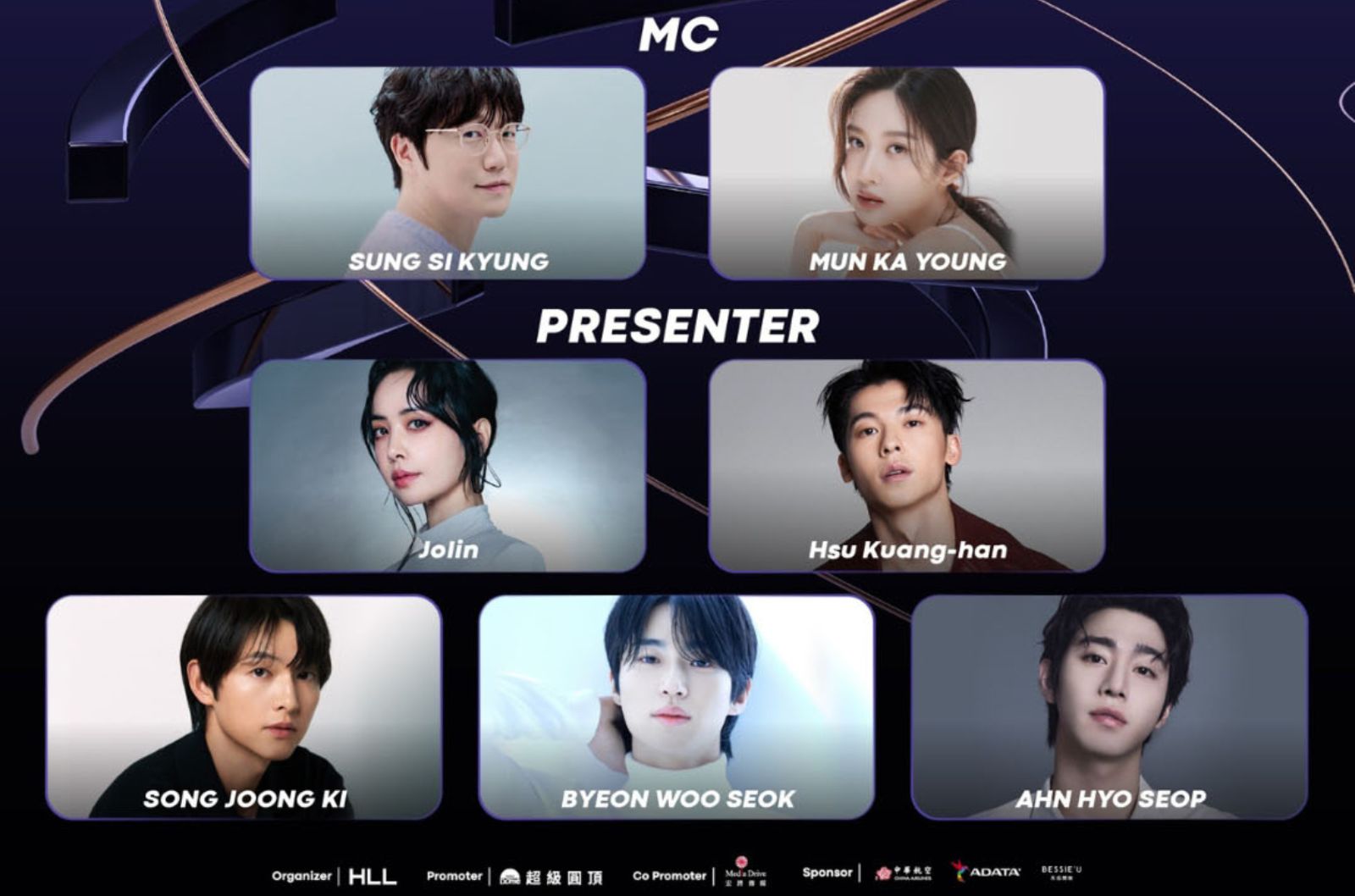 金唱片40週年重磅登場！獨家轉播在TVBS　大咖嘉賓陣容一次看