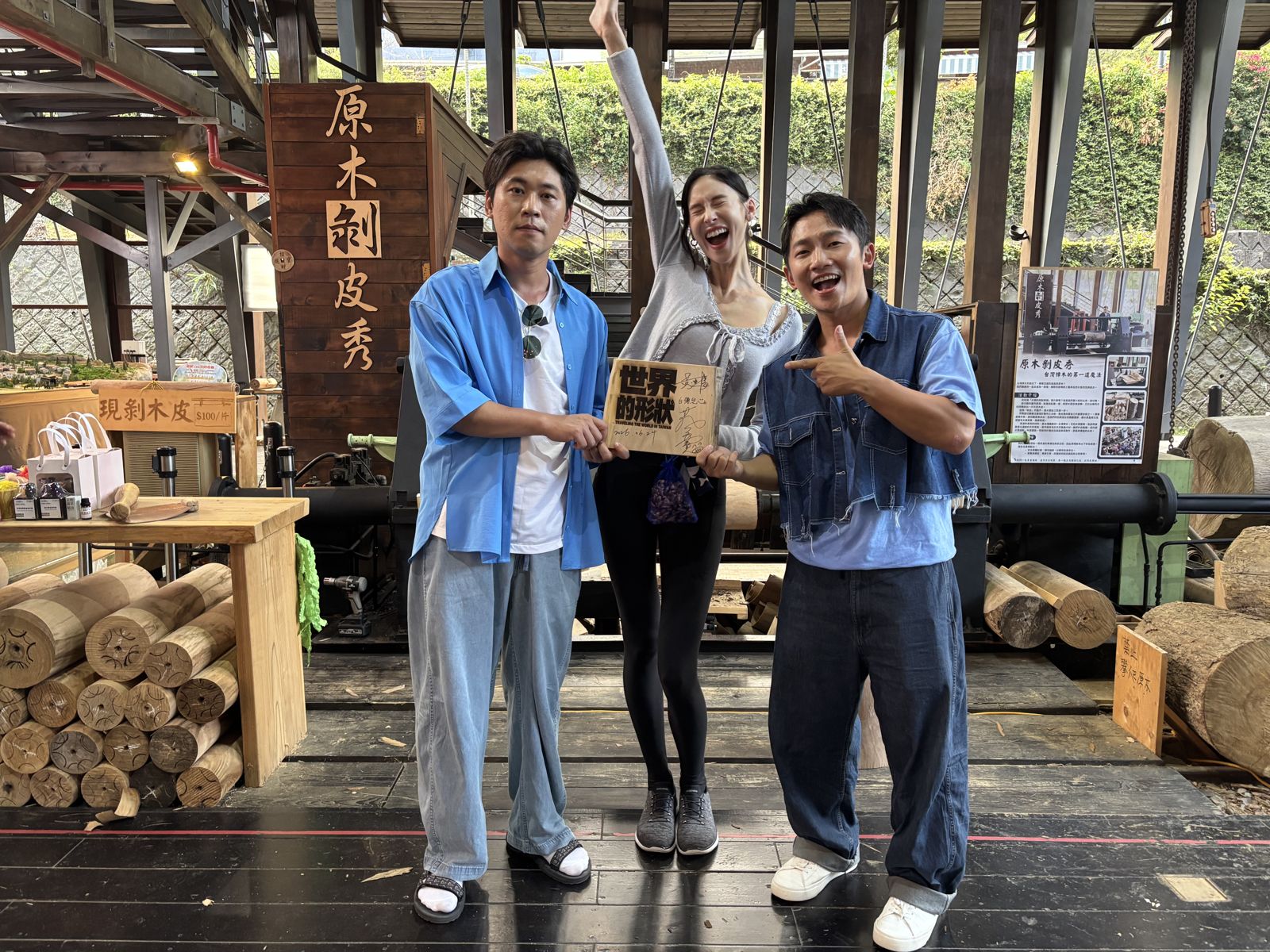 蔡昌憲初見錦榮女友「1狀況」超尷尬 白彌兒來台7年「秀道地台語」獲讚賞