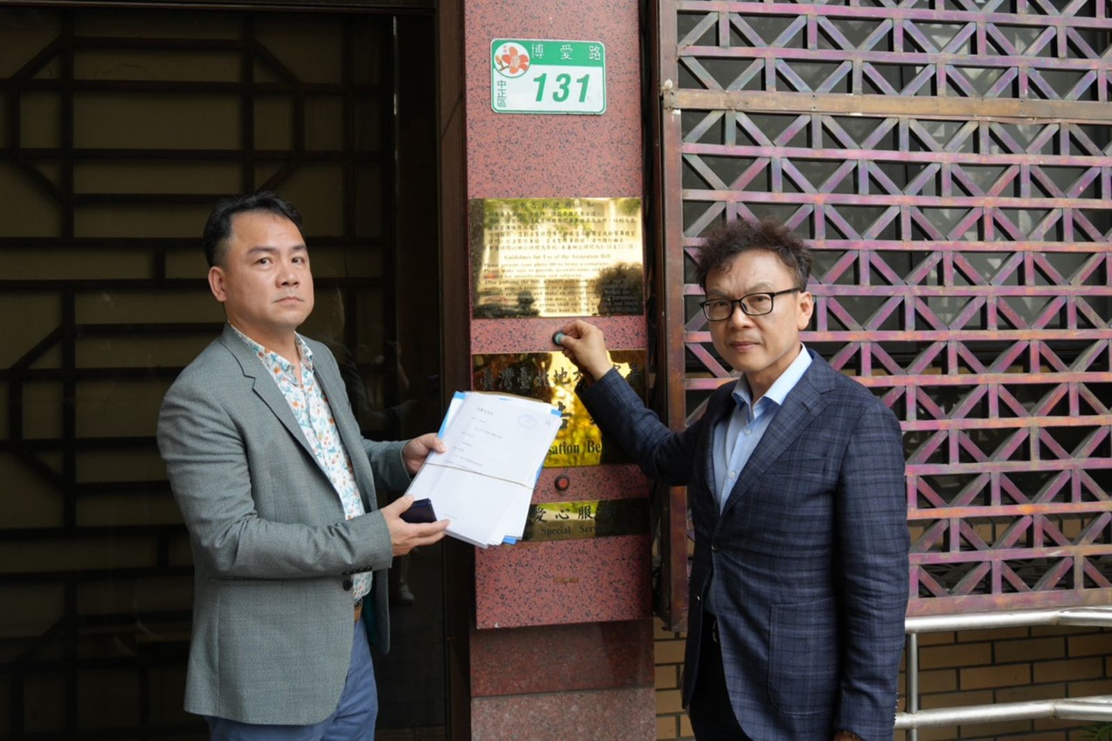 陷洩密國台辦、中資助選風波　鄭正鈐今提告吹哨者抹黑