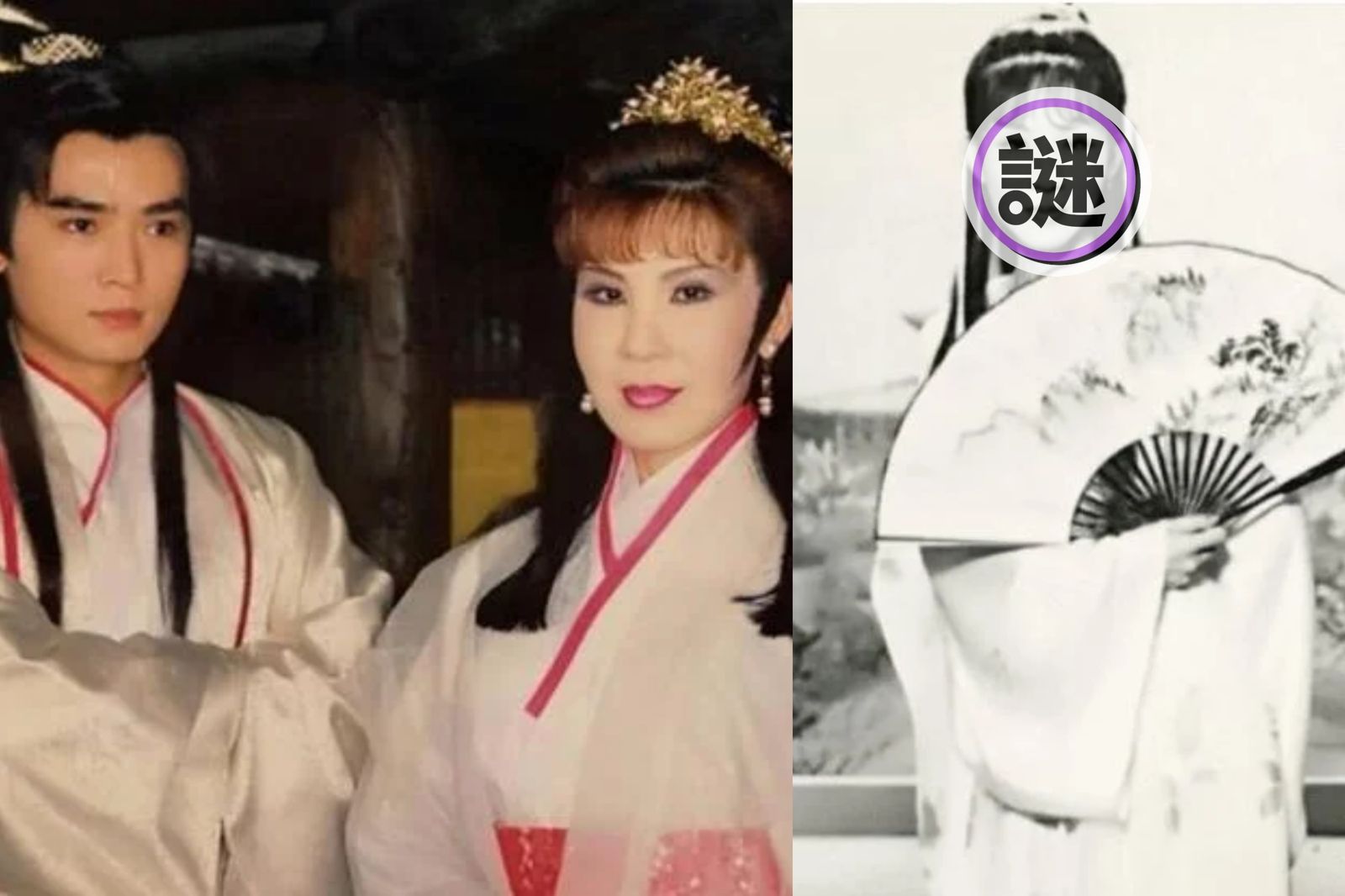 與焦恩俊、劉德凱談情說愛被笑20年　「西門大媽」當年長這樣