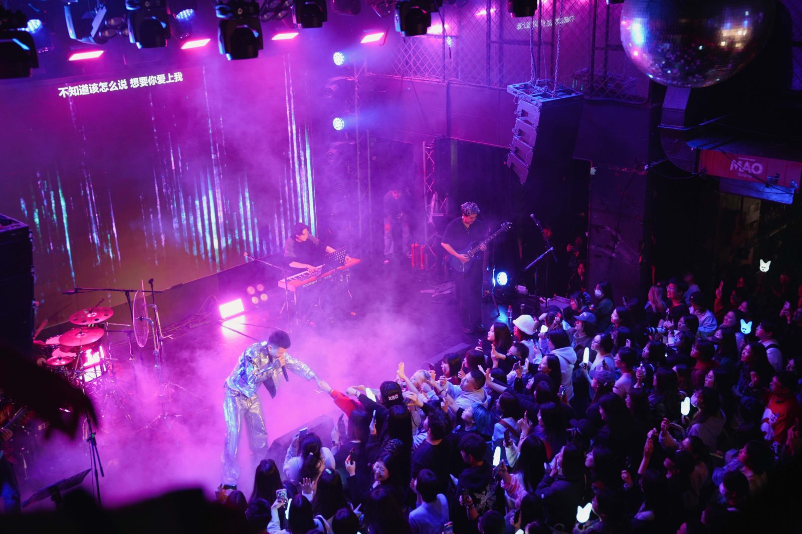 蕭秉治在北京被歌迷激發出E人一面。相信音樂提供